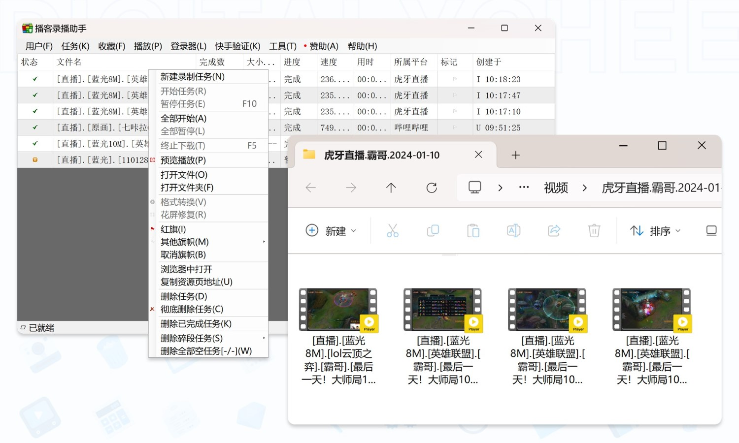 yrdowncom20251120FbM3HWfwHV.png yrdowncom20251120FbM3HWfwHV.png